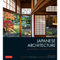 Japanese Architecture: An Exploration of Elements & Forms