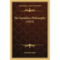 The Samkhya Philosophy (1915)