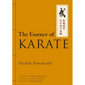 The Essence of Karate