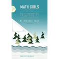 Math Girls Talk About Trigonometry