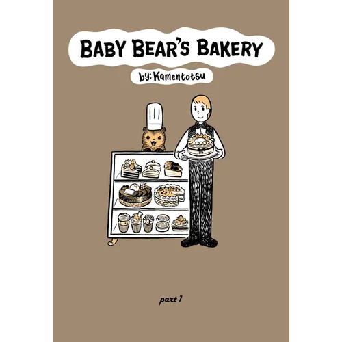 Baby Bear's Bakery, Part 1