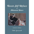 Karate Self-Defence & Okinawan Dance (Collector's Edition)