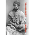 Les Quatre Voies du Yoga: Jnana Yoga, Raja Yoga, Karma Yoga, Bhakti Yoga