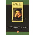The First Epistle of Paul the Apostle to the Corinthians