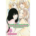 Kimi Ni Todoke: From Me to You, Vol. 28