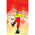 The Art of the Juggler: Exhibition Catalogue