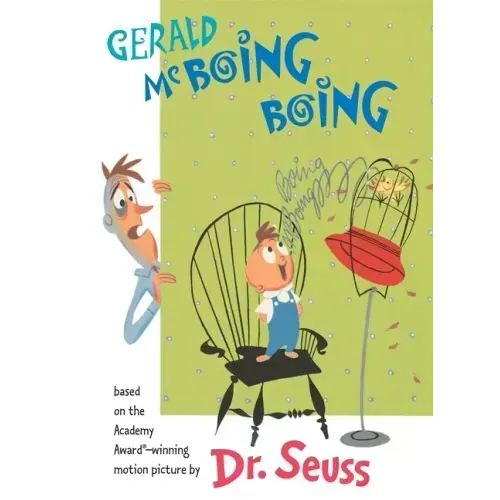 Gerald McBoing Boing