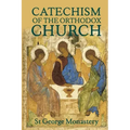 The Divine and Sacred Catechism of the Orthodox Church
