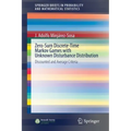 Zero-Sum Discrete-Time Markov Games with Unknown Disturbance Distribution: Discounted and Average Criteria