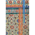 An Essay on the Tiles of Cádiz