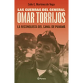 Las Guerras del General Omar Torrijos