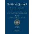 Tafsir al-Qurtubi Vol. 2: Juz' 2: Sūrat al-Baqarah 142 - 253