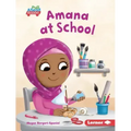 Amana at School
