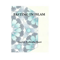 Fasting in Islam