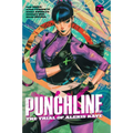 Punchline: The Trial of Alexis Kaye