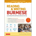 Reading & Writing Burmese: A Workbook for Self-Study: Learn to Read, Write and Pronounce Burmese Correctly (Online Audio & Printable Flash Cards)