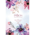 The Passion Translation New Testament (2020 Edition) Passion in Plum: With Psalms, Proverbs and Song of Songs