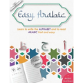 Easy Arabic - learn to write the Alphabet and to read Arabic fast and easy: arabic calligraphy - for kids and adults