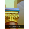 The Gift Of Oneself