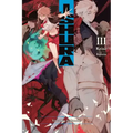 Ishura, Vol. 3: Volume 3