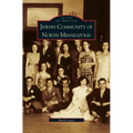 Jewish Community of North Minneapolis