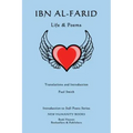 Ibn al-Farid: Life & Poems