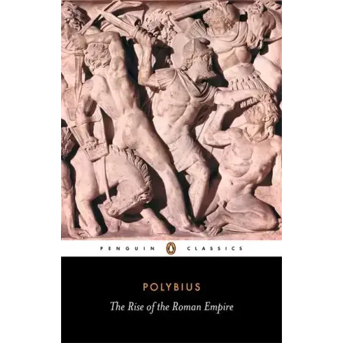 The Rise of the Roman Empire