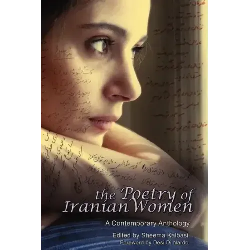 The Poetry Of Iranian Women