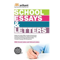 School Essays & Letters