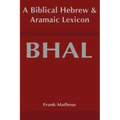 Biblical Hebrew and Aramaic Lexicon