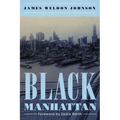 Black Manhattan