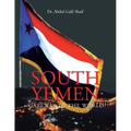 South Yemen: Gateway to the World?