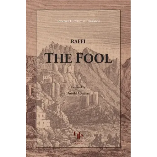 The Fool - Gomidas Institute edition