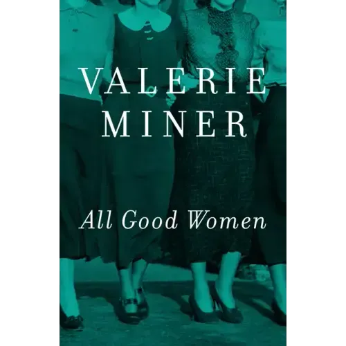 All Good Women