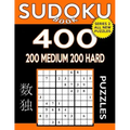 Sudoku Book 400 Puzzles, 200 Medium and 200 Hard: Sudoku Puzzle Book With Two Levels of Difficulty To Improve Your Game