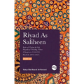 Riyad As Saliheen: Part 4
