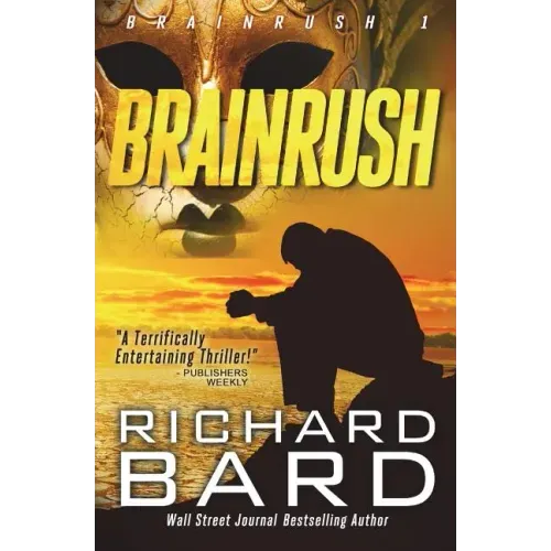 Brainrush