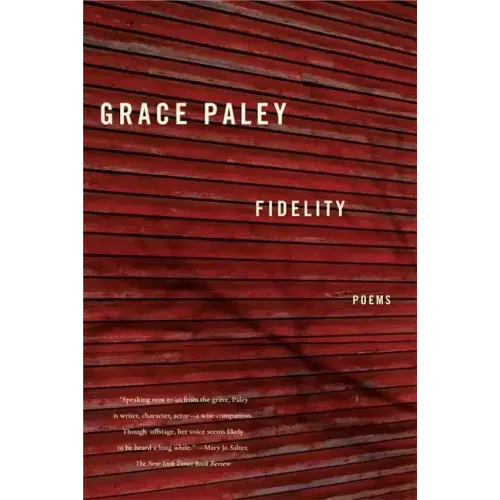 Fidelity