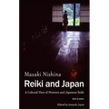 Reiki and Japan: A Cultural View of Western and Japanese Reiki