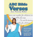 Cursive Handwriting Workbook: ABC Bible Verses: Christian Cursive Tracing Book with Reproducible Worksheets
