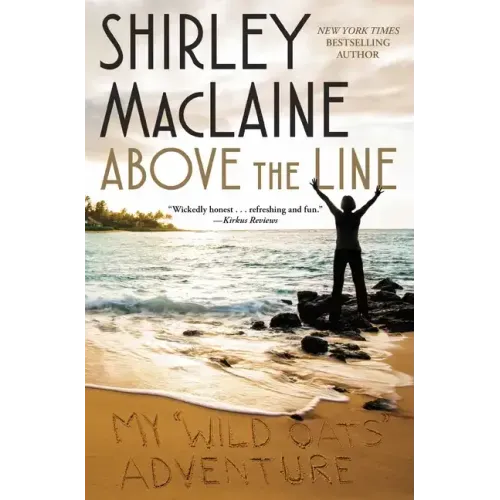 Above the Line: My Wild Oats Adventure