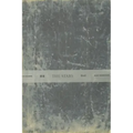 Vija Celmins & Eliot Weinberger: The Stars