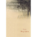 Drowning in the Floating World