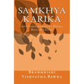 Samkhya Karika: with Gaudapadacarya Bhasya