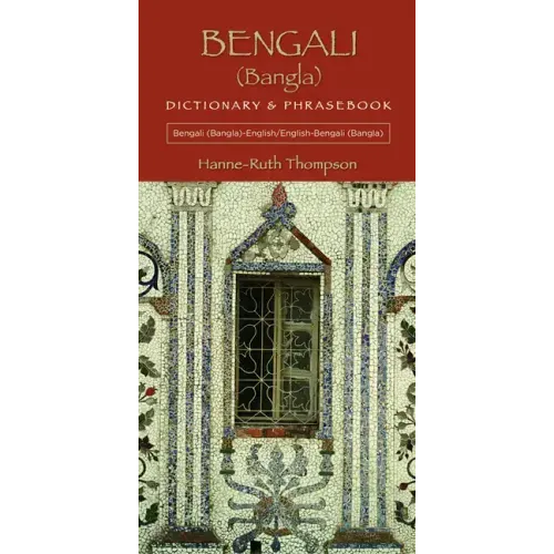 Bengali (Bangla)-English/English-Bengali (Bangla) Dictionary & Phrasebook