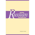 Using Russian Vocabulary