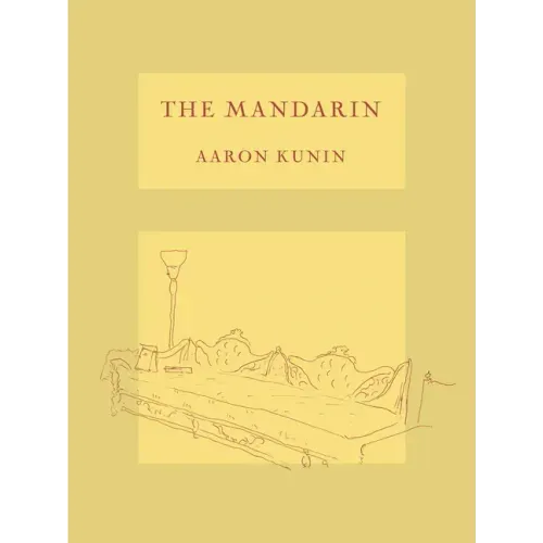 The Mandarin