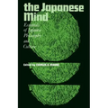 The Japanese Mind
