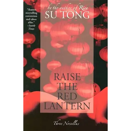 Raise the Red Lantern