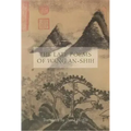 The Late Poems of Wang An-Shih